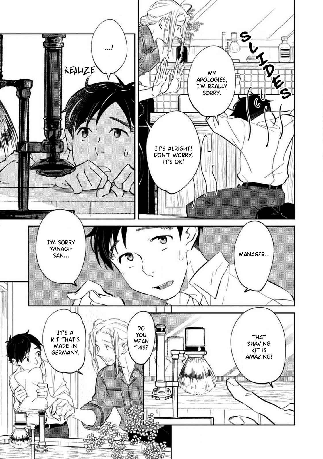 Page 21 Chapter 3 Boku no Barber e Yokoso