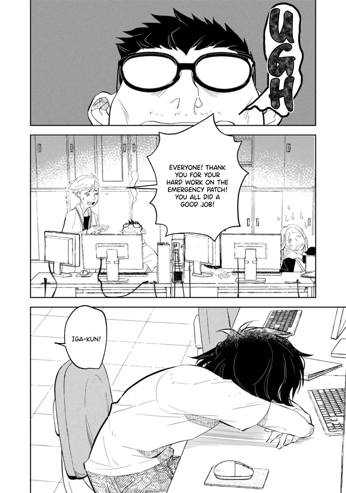 Page 18 Chapter 2 Boku no Barber e Yokoso