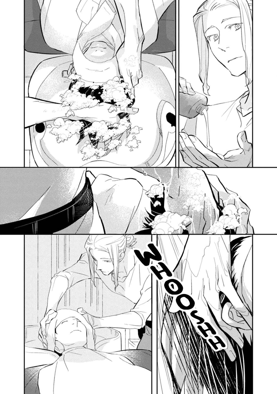 Page 12 Chapter 1 Boku no Barber e Yokoso