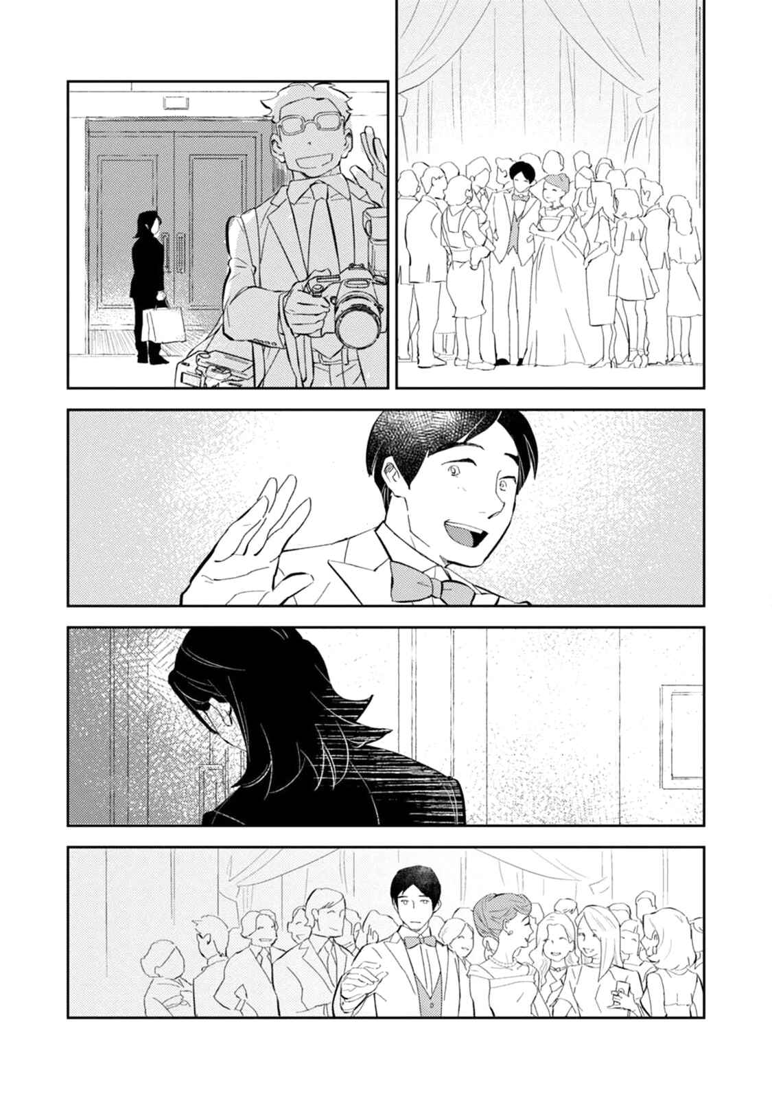 Page 17 Chapter 1 Boku no Barber e Yokoso