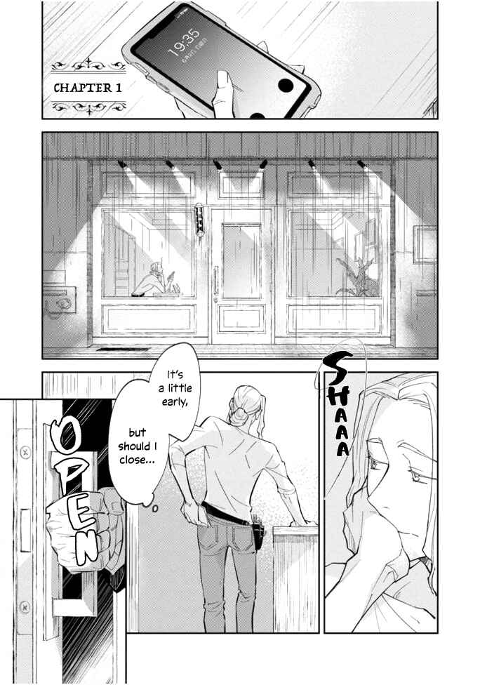Page 5 Chapter 1 Boku no Barber e Yokoso