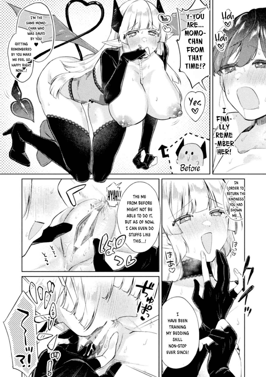 Page 12 Chapter Unknown_4f94 Succubus Returns a Favor