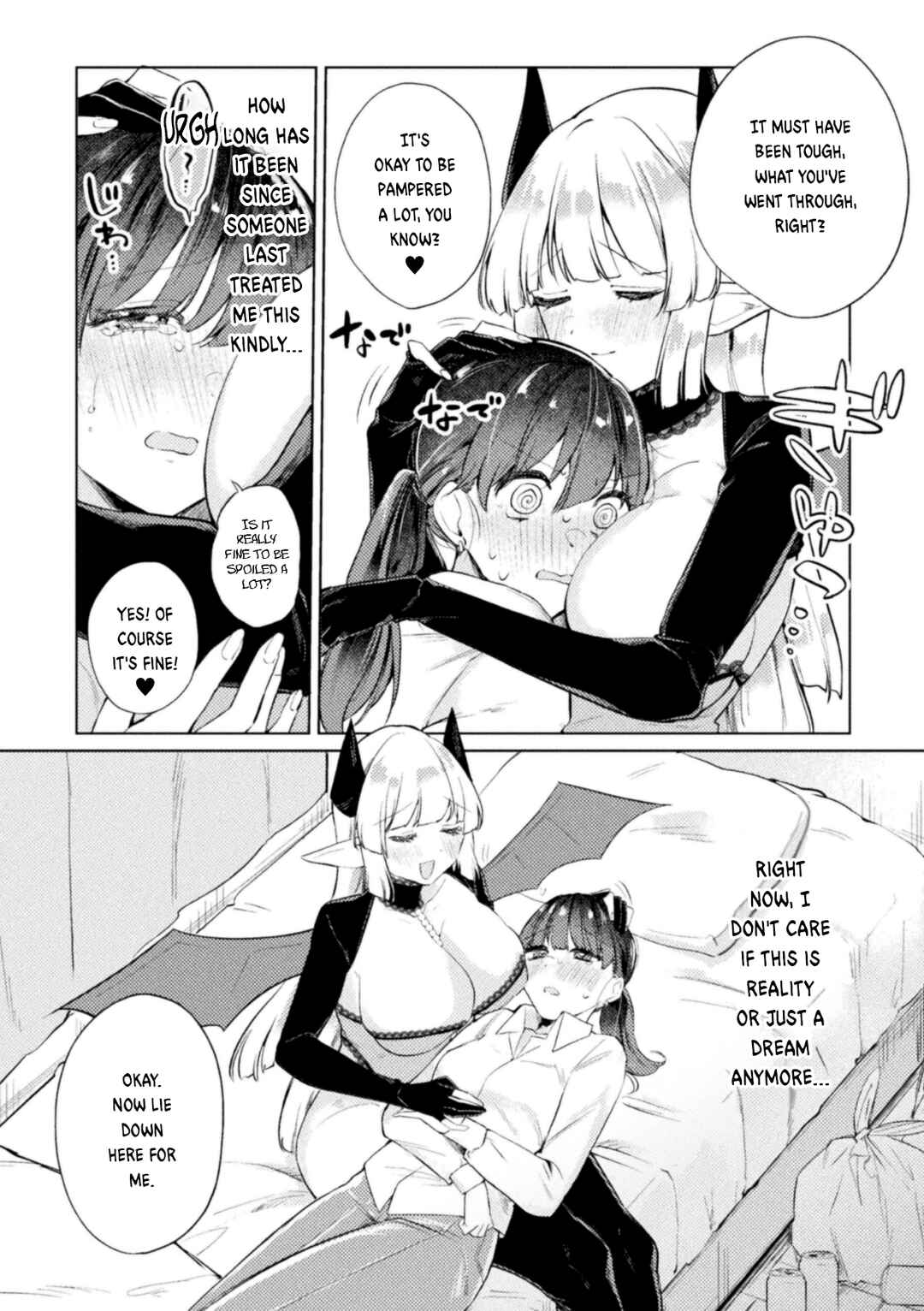 Page 5 Chapter Unknown_4f94 Succubus Returns a Favor
