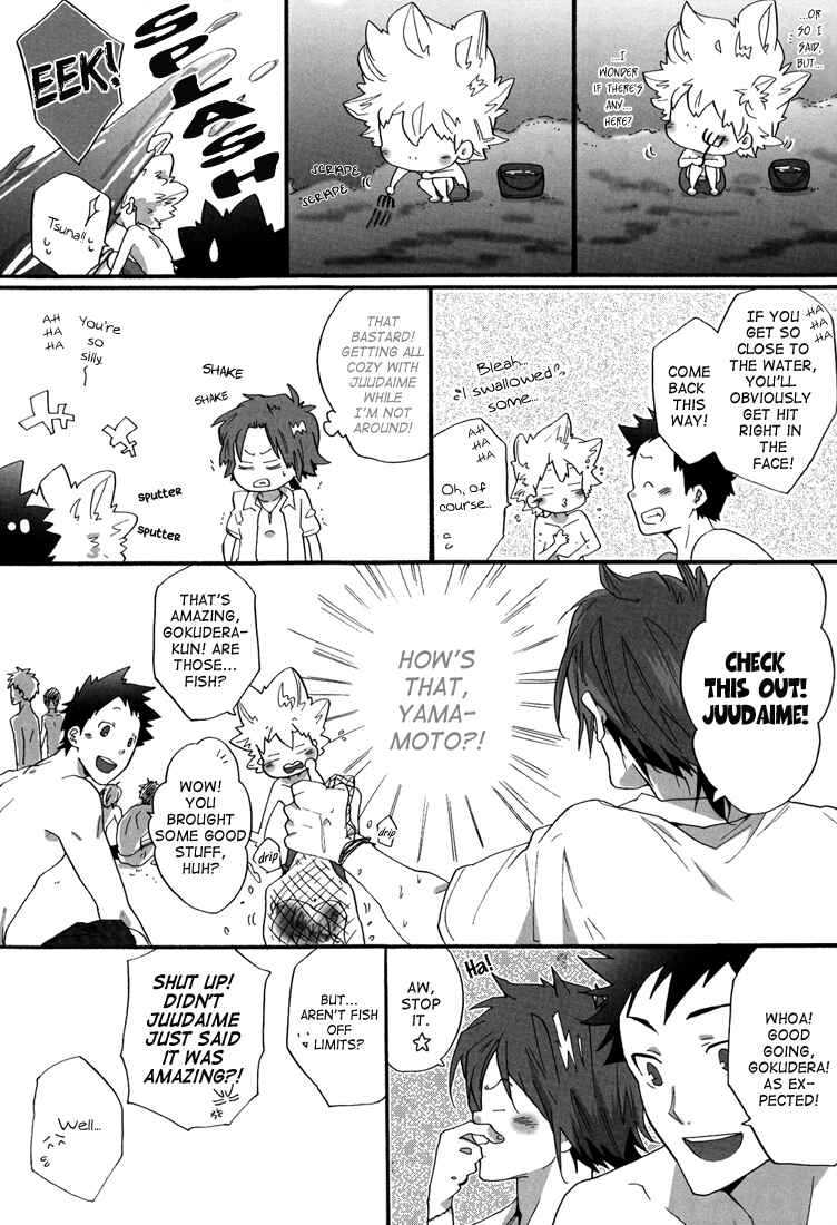 Page 11 Chapter Unknown_cd67 Katekyo Hitman Reborn! - Seaside School (Doujinshi)