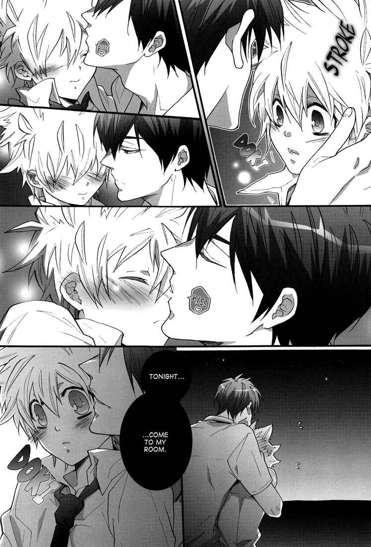 Page 16 Chapter Unknown_cd67 Katekyo Hitman Reborn! - Seaside School (Doujinshi)