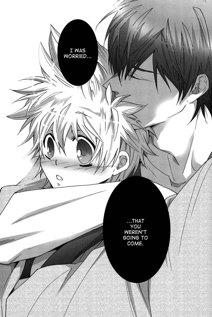 Page 21 Chapter Unknown_cd67 Katekyo Hitman Reborn! - Seaside School (Doujinshi)