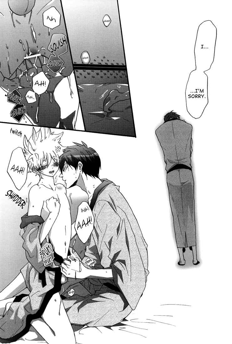 Page 22 Chapter Unknown_cd67 Katekyo Hitman Reborn! - Seaside School (Doujinshi)