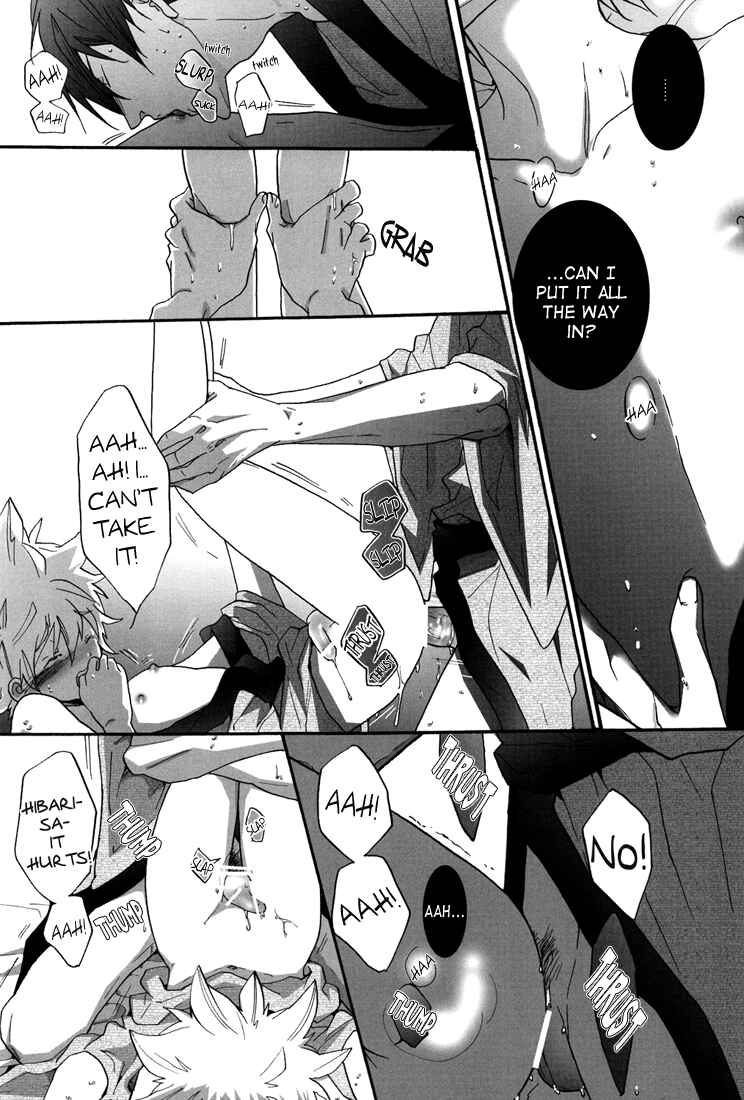 Page 30 Chapter Unknown_cd67 Katekyo Hitman Reborn! - Seaside School (Doujinshi)