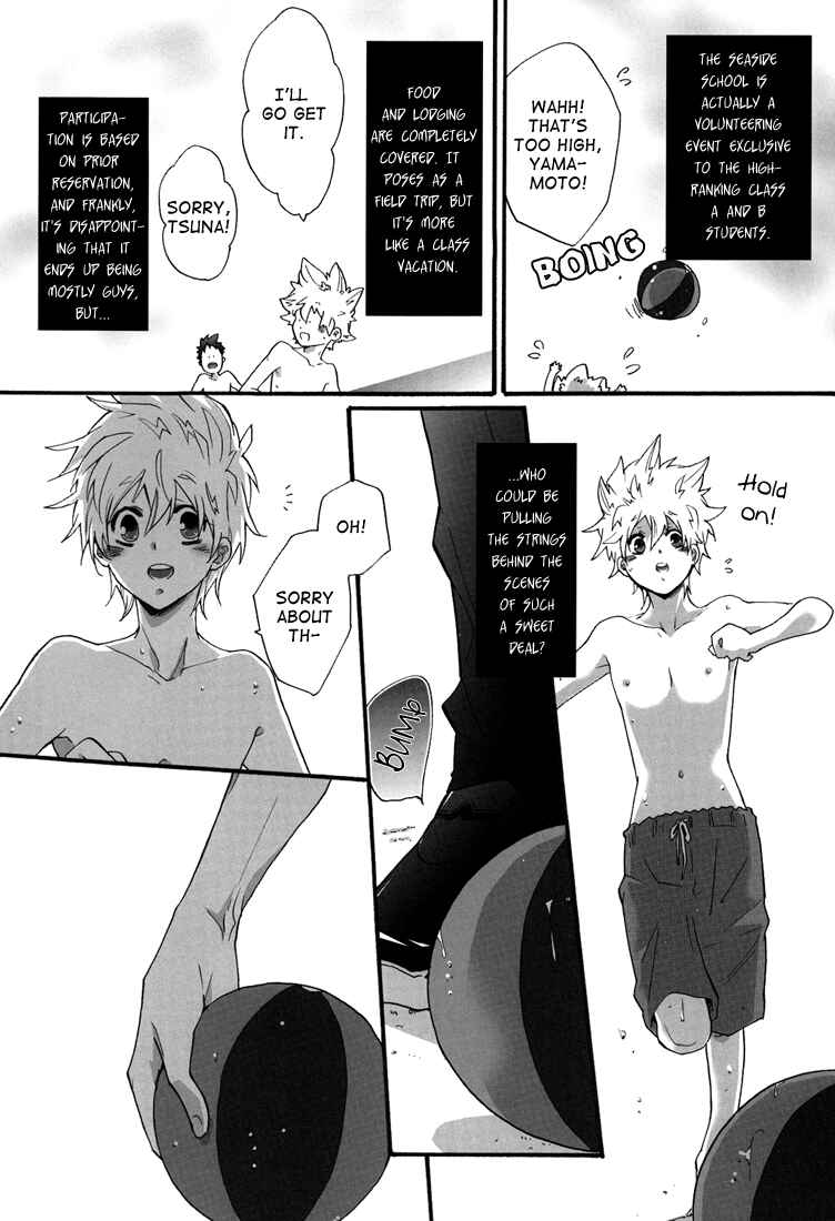 Page 4 Chapter Unknown_cd67 Katekyo Hitman Reborn! - Seaside School (Doujinshi)
