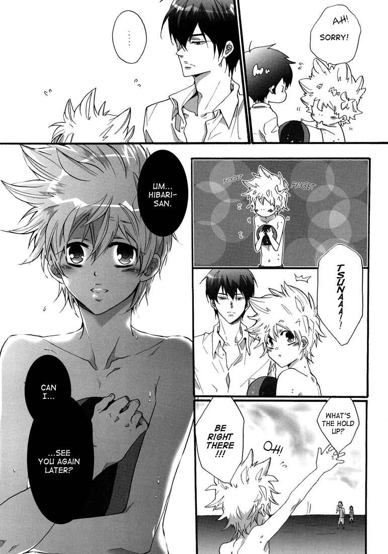 Page 7 Chapter Unknown_cd67 Katekyo Hitman Reborn! - Seaside School (Doujinshi)