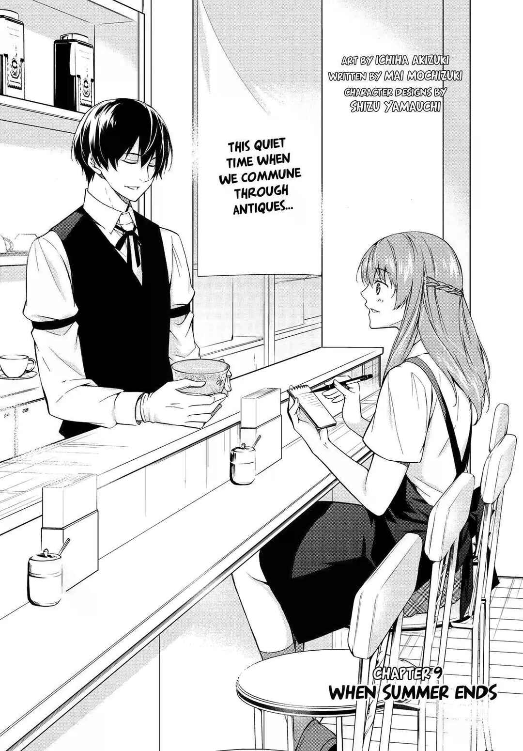 Page 1 Chapter 9 Kyouto Teramachi Sanjou no Holmes