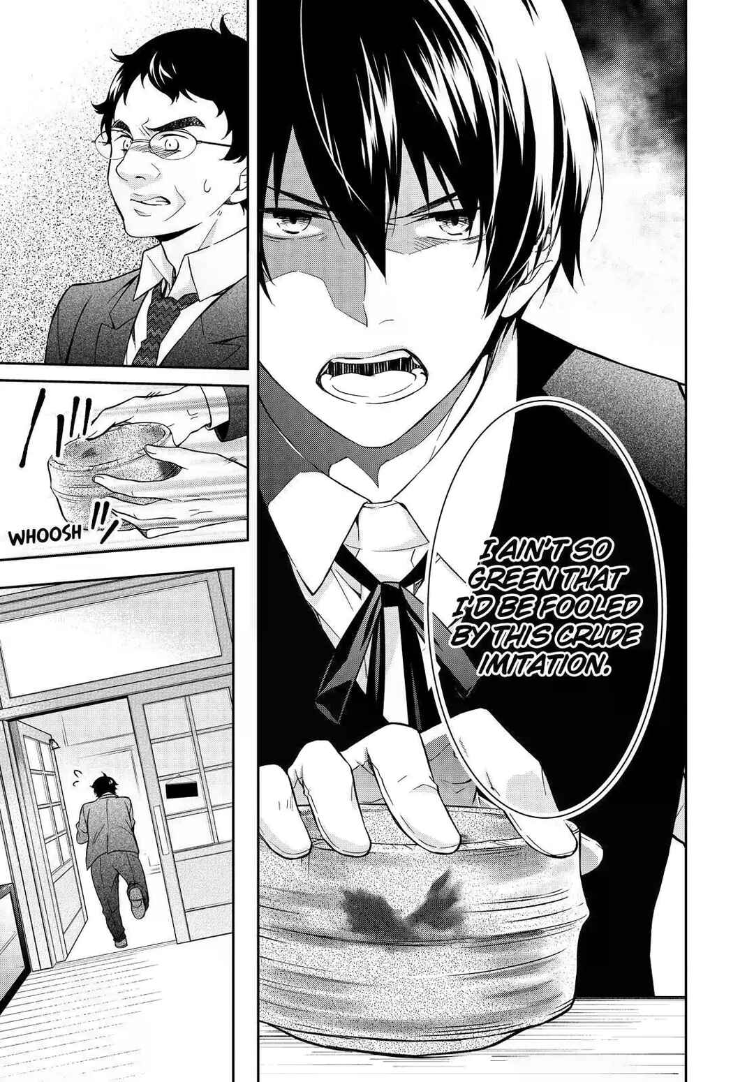 Page 15 Chapter 9 Kyouto Teramachi Sanjou no Holmes