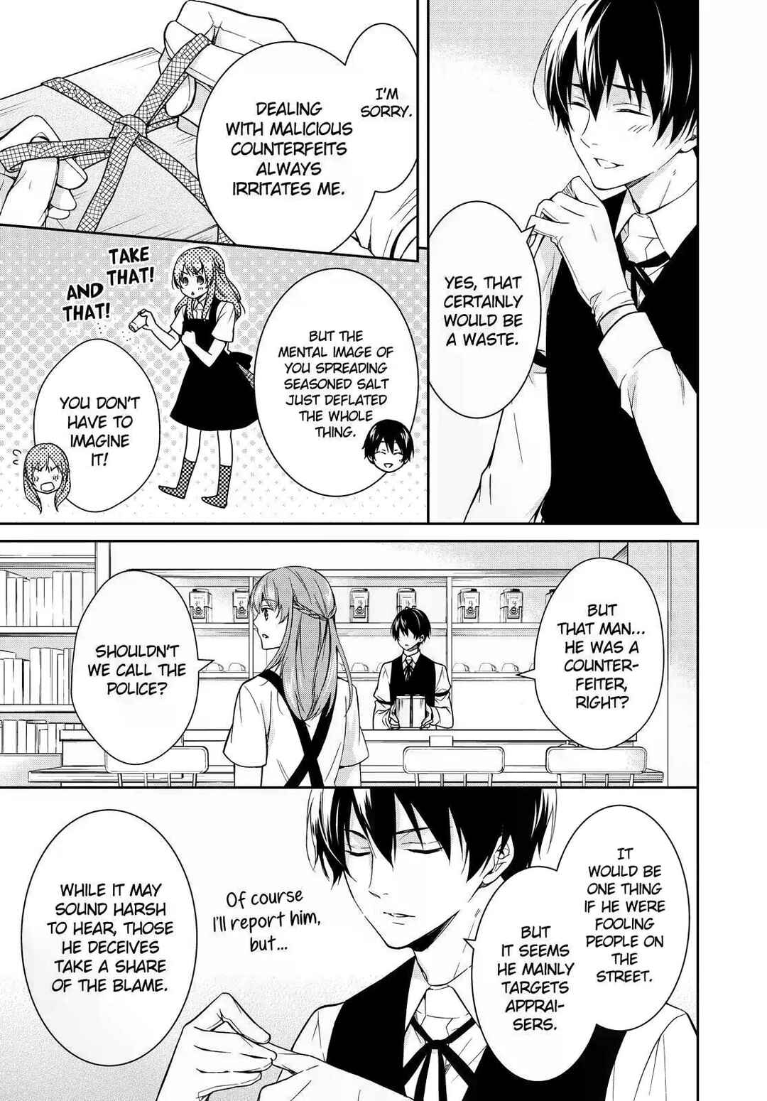 Page 17 Chapter 9 Kyouto Teramachi Sanjou no Holmes