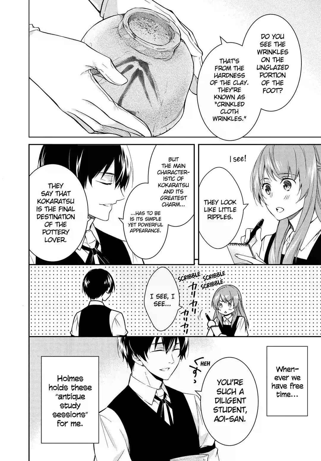 Page 2 Chapter 9 Kyouto Teramachi Sanjou no Holmes