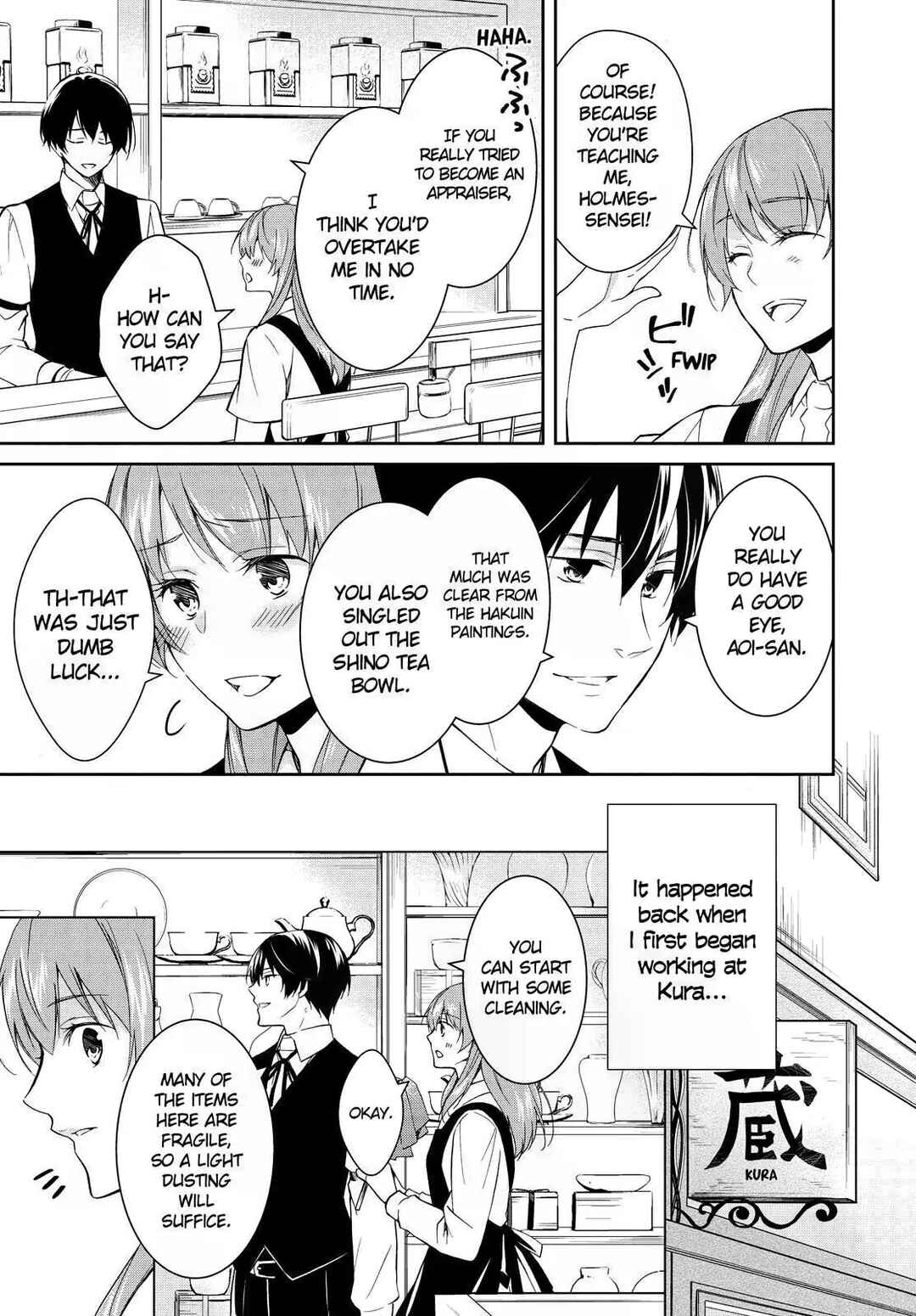 Page 3 Chapter 9 Kyouto Teramachi Sanjou no Holmes