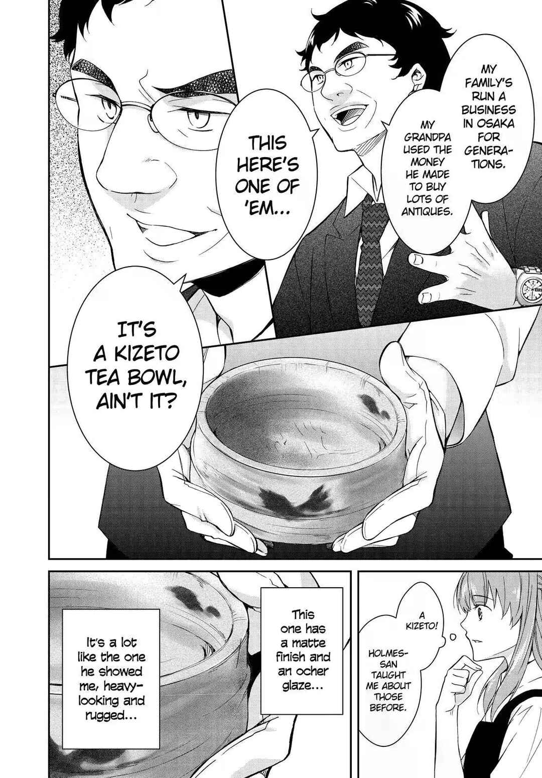 Page 8 Chapter 9 Kyouto Teramachi Sanjou no Holmes