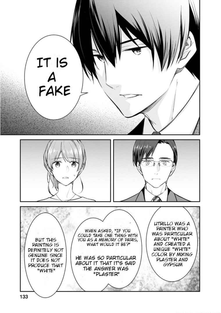 Page 10 Chapter 54 Kyouto Teramachi Sanjou no Holmes