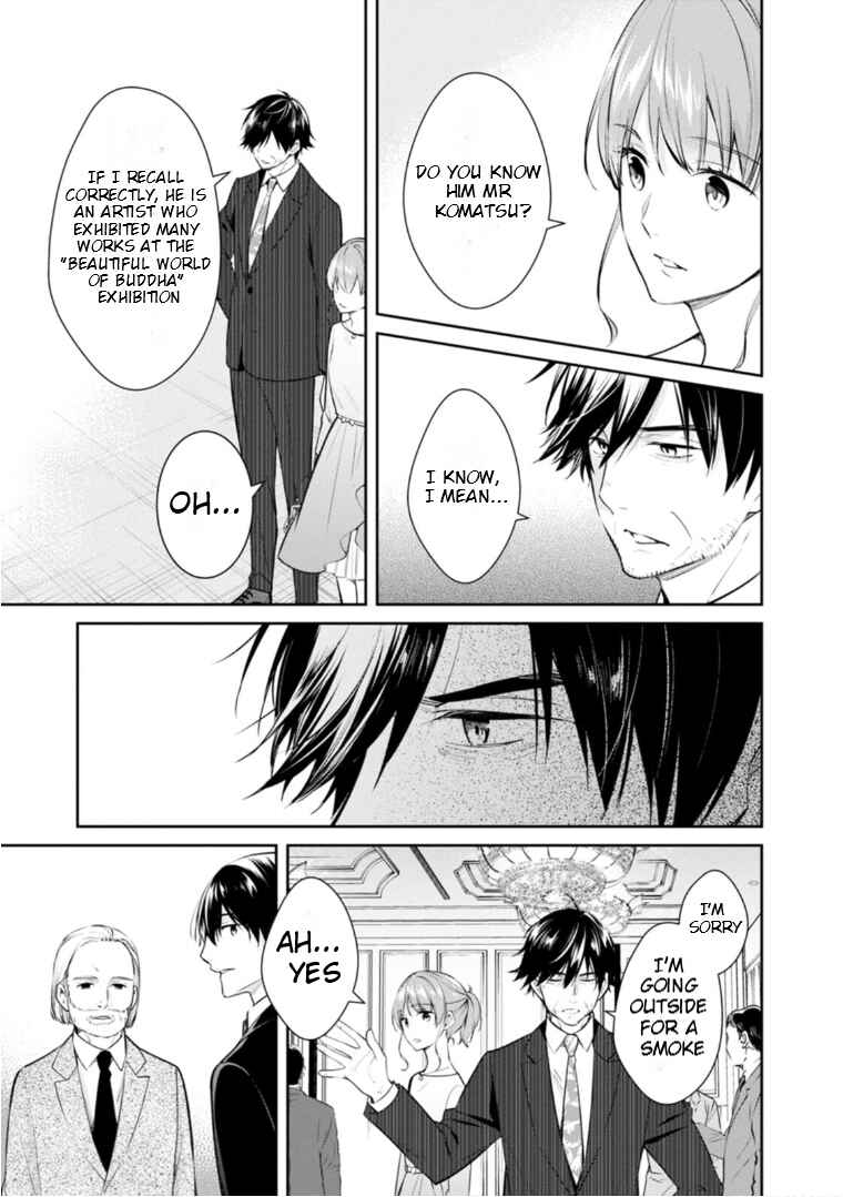 Page 26 Chapter 54 Kyouto Teramachi Sanjou no Holmes