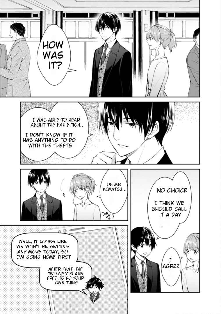 Page 30 Chapter 54 Kyouto Teramachi Sanjou no Holmes