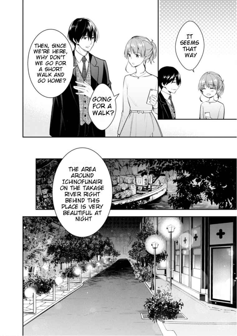 Page 31 Chapter 54 Kyouto Teramachi Sanjou no Holmes