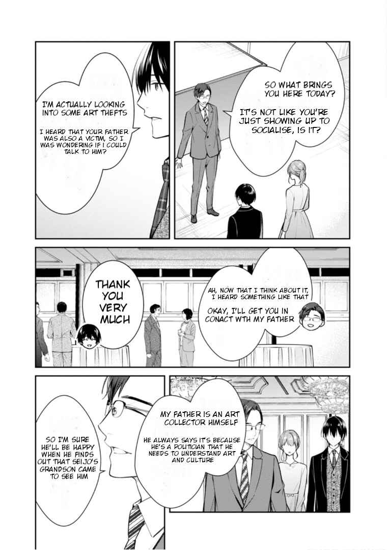 Page 4 Chapter 54 Kyouto Teramachi Sanjou no Holmes