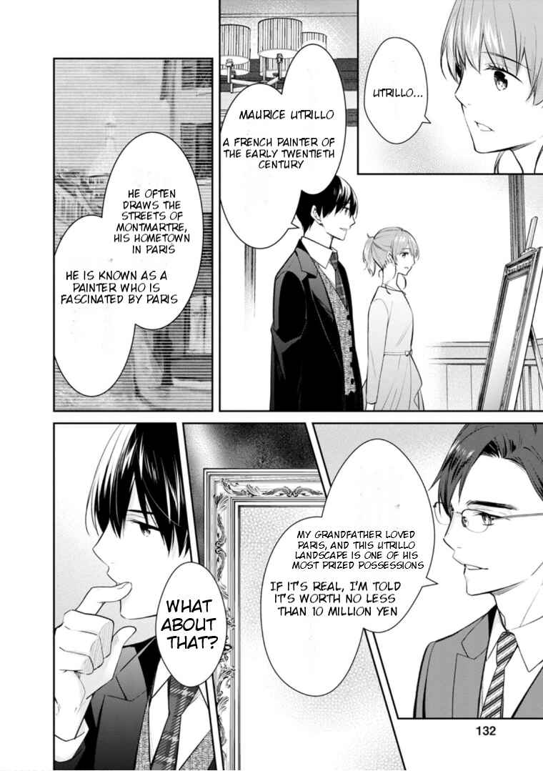 Page 9 Chapter 54 Kyouto Teramachi Sanjou no Holmes