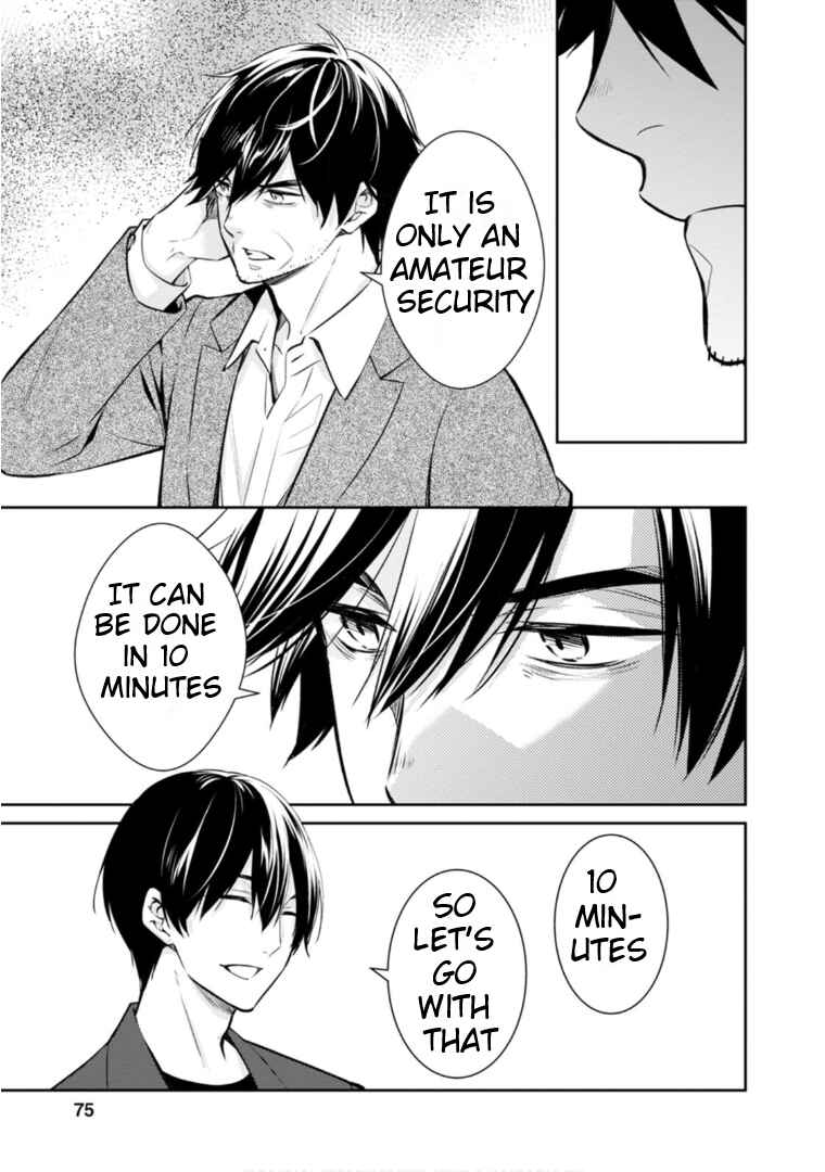 Page 10 Chapter 62 Kyouto Teramachi Sanjou no Holmes