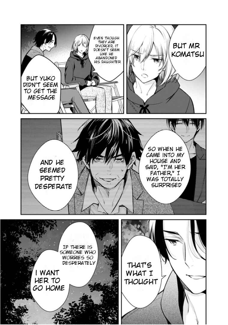 Page 24 Chapter 62 Kyouto Teramachi Sanjou no Holmes