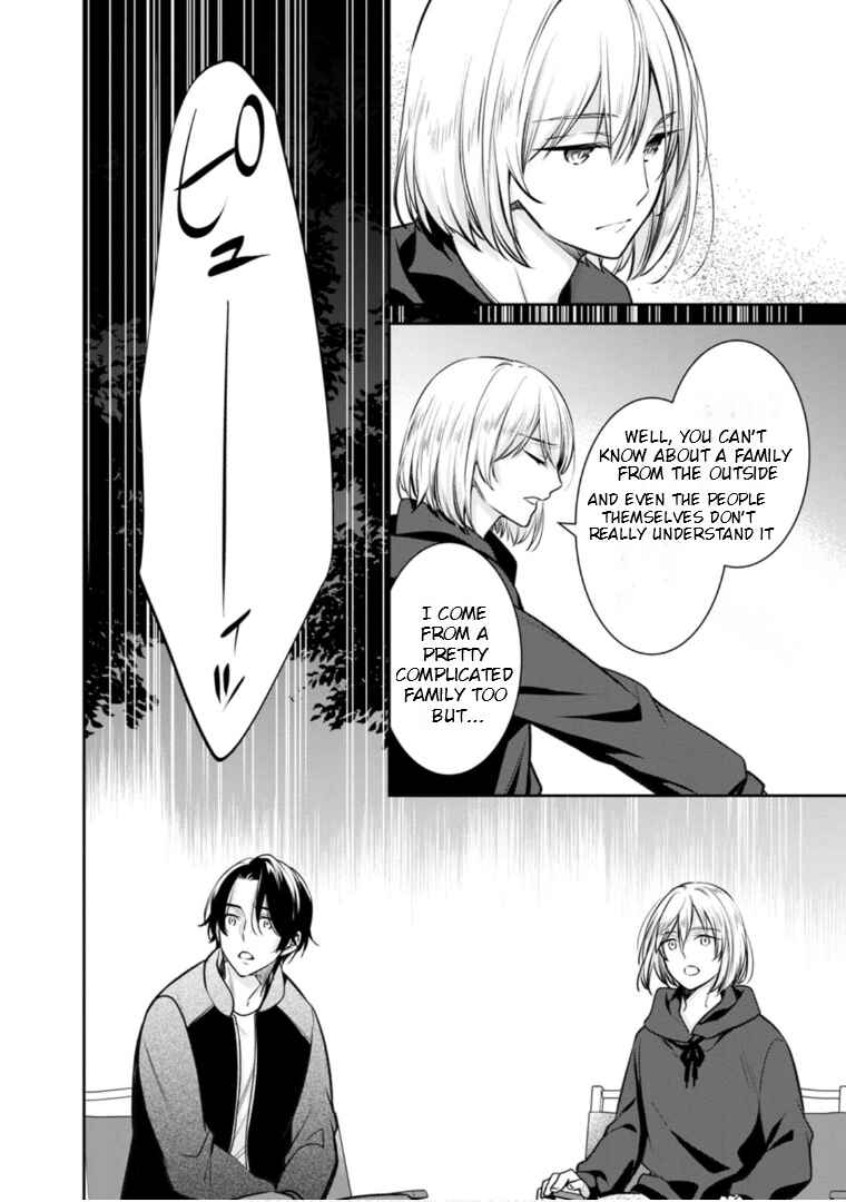 Page 25 Chapter 62 Kyouto Teramachi Sanjou no Holmes