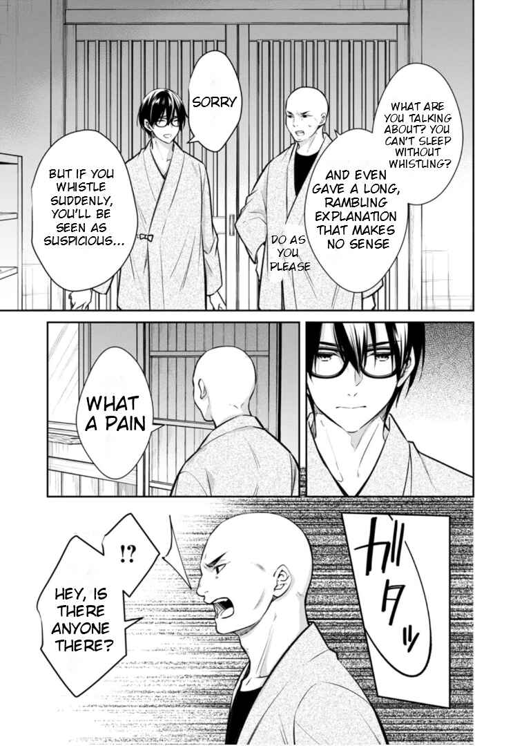 Page 28 Chapter 62 Kyouto Teramachi Sanjou no Holmes