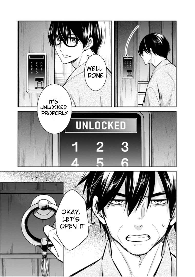 Page 34 Chapter 62 Kyouto Teramachi Sanjou no Holmes
