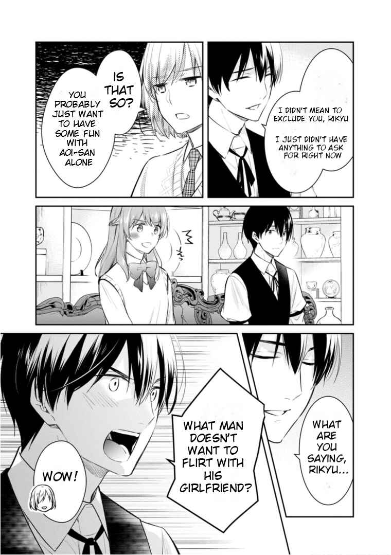 Page 18 Chapter 55 Kyouto Teramachi Sanjou no Holmes