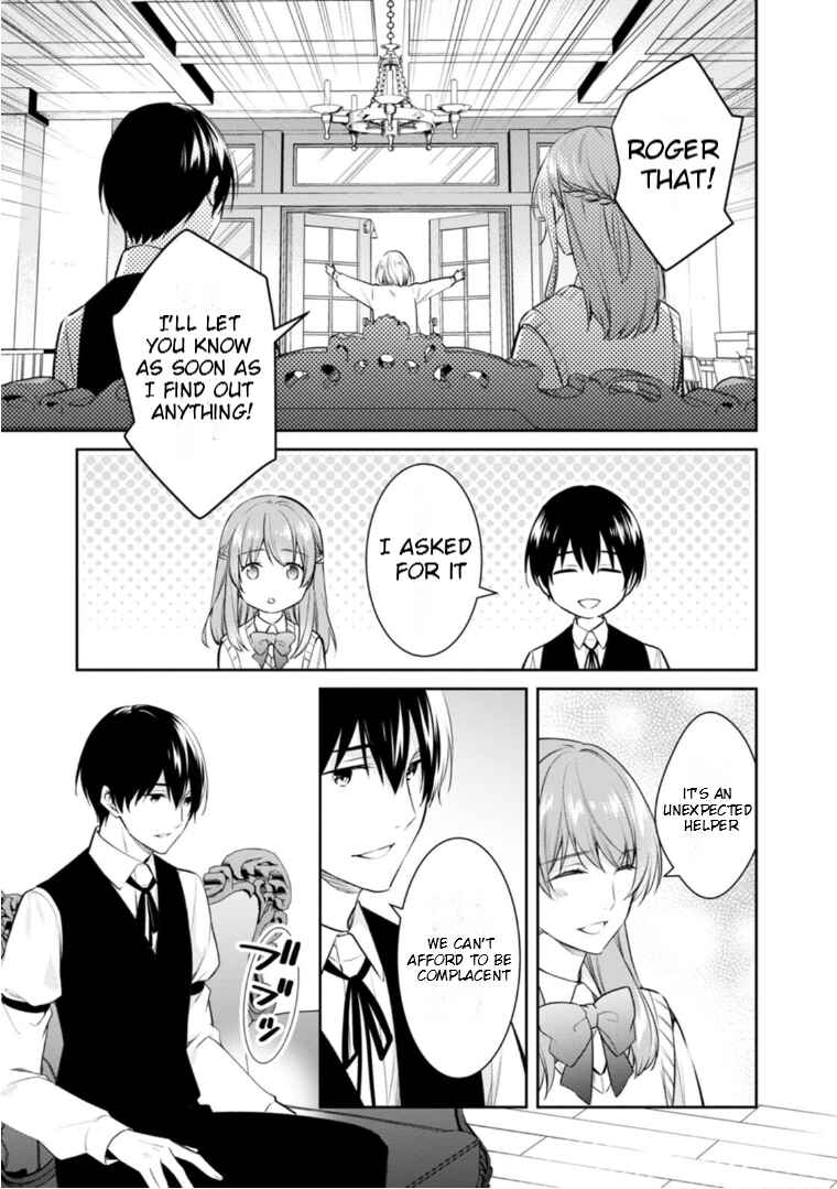 Page 26 Chapter 55 Kyouto Teramachi Sanjou no Holmes