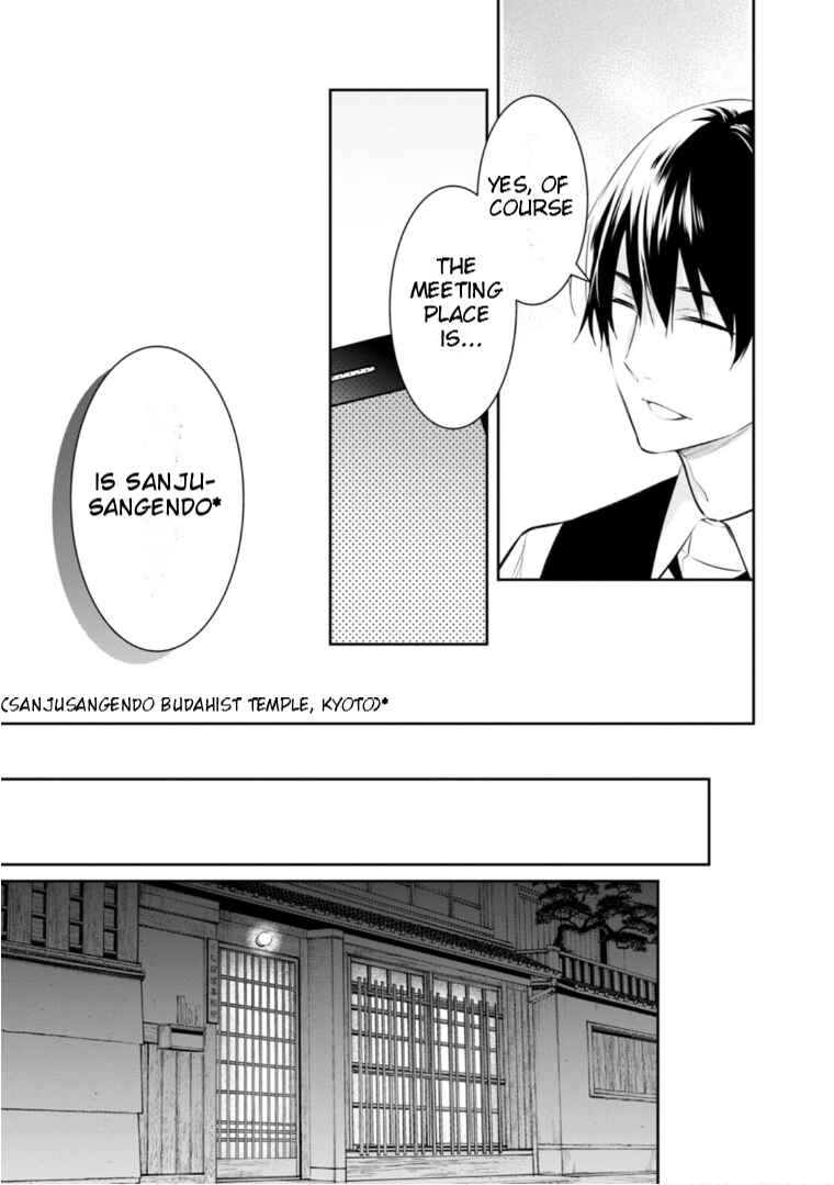 Page 28 Chapter 55 Kyouto Teramachi Sanjou no Holmes