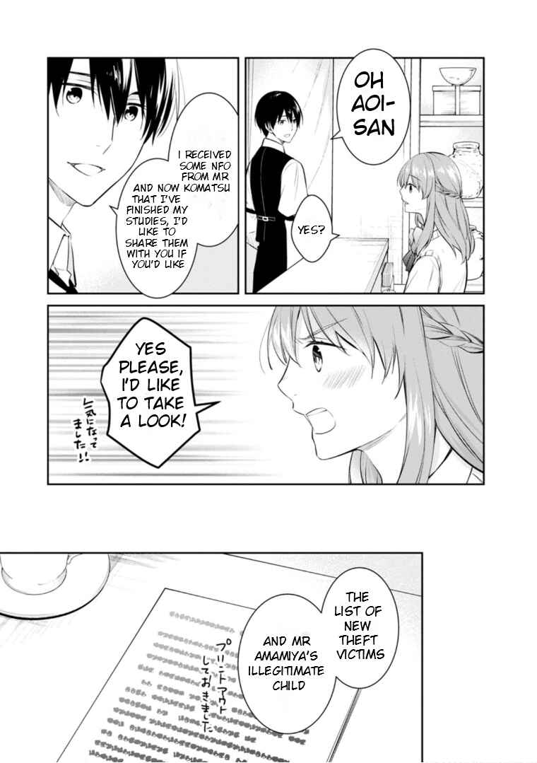 Page 8 Chapter 55 Kyouto Teramachi Sanjou no Holmes