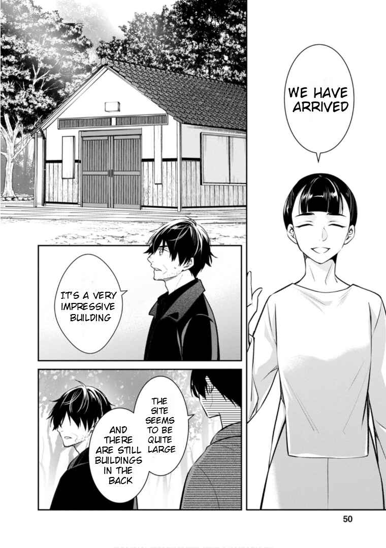 Page 13 Chapter 61 Kyouto Teramachi Sanjou no Holmes