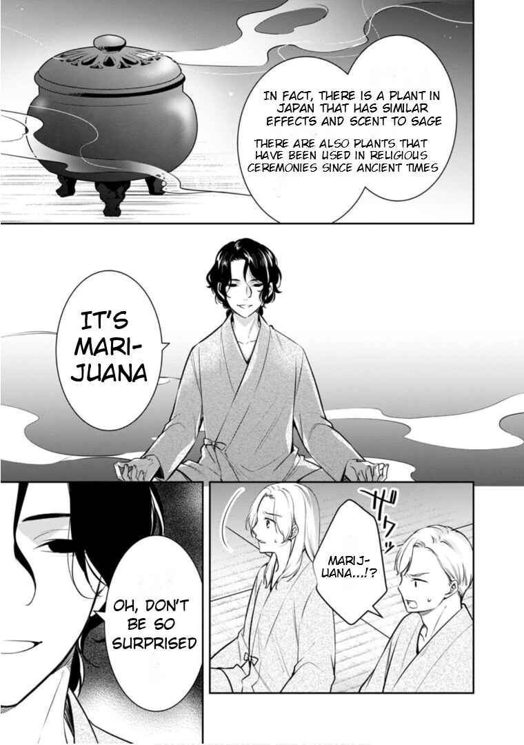 Page 24 Chapter 61 Kyouto Teramachi Sanjou no Holmes