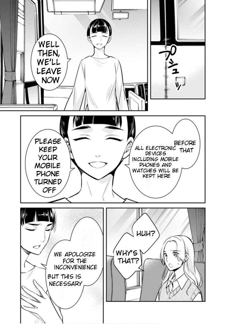 Page 8 Chapter 61 Kyouto Teramachi Sanjou no Holmes