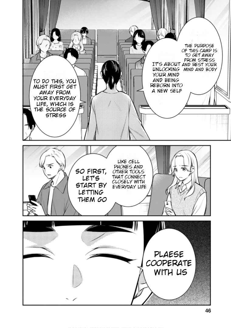 Page 9 Chapter 61 Kyouto Teramachi Sanjou no Holmes