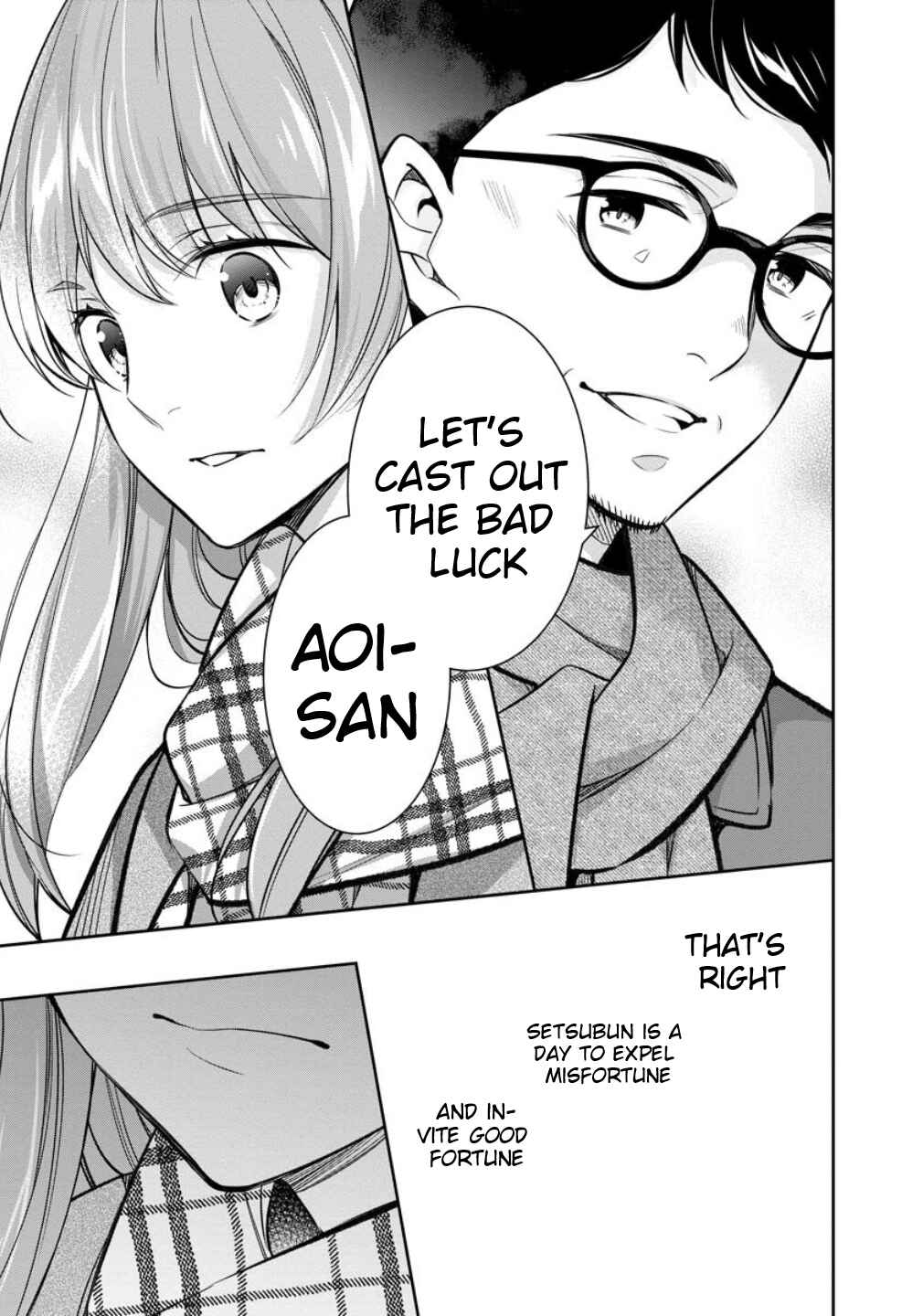 Page 11 Chapter 75 Kyouto Teramachi Sanjou no Holmes