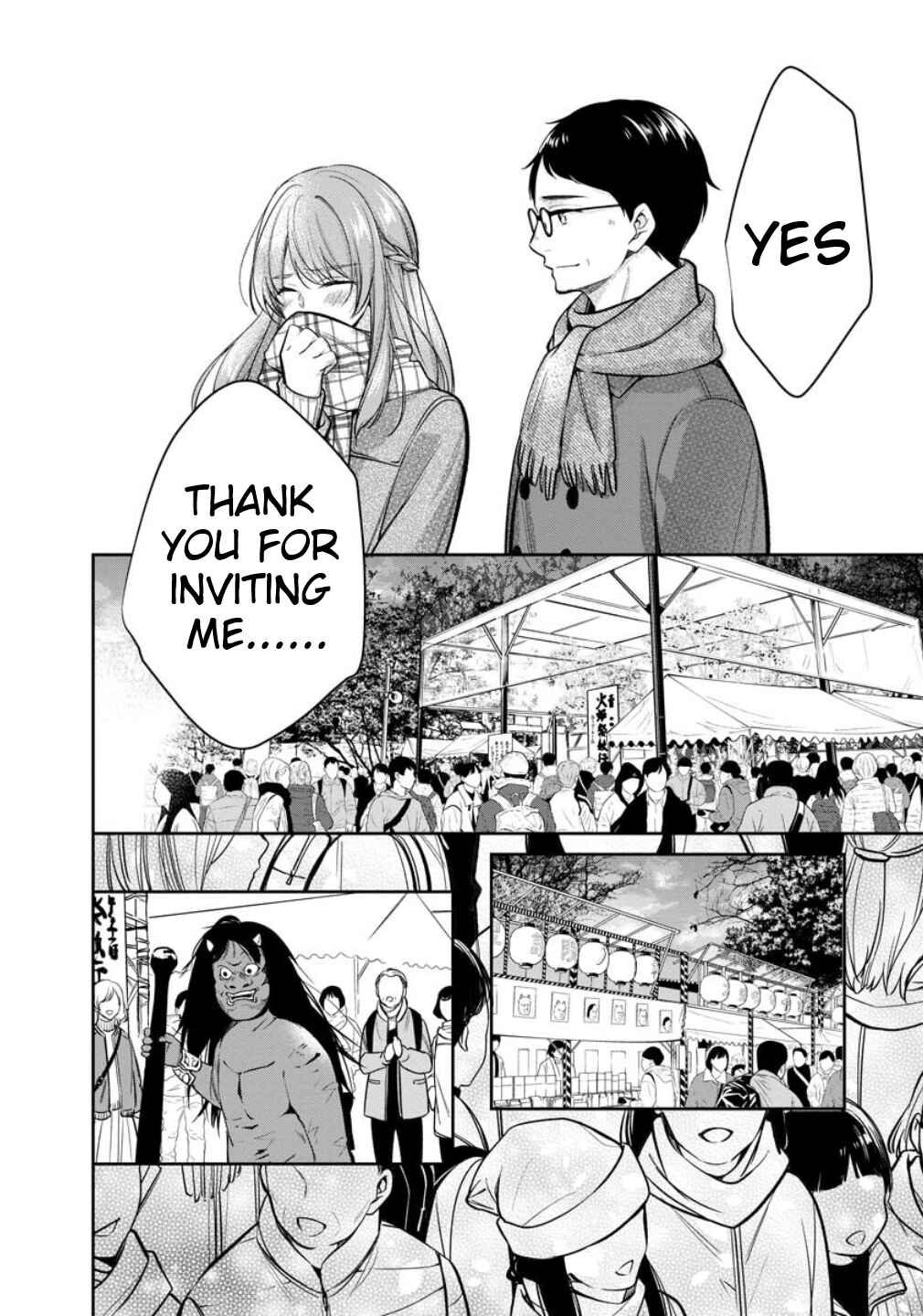 Page 12 Chapter 75 Kyouto Teramachi Sanjou no Holmes