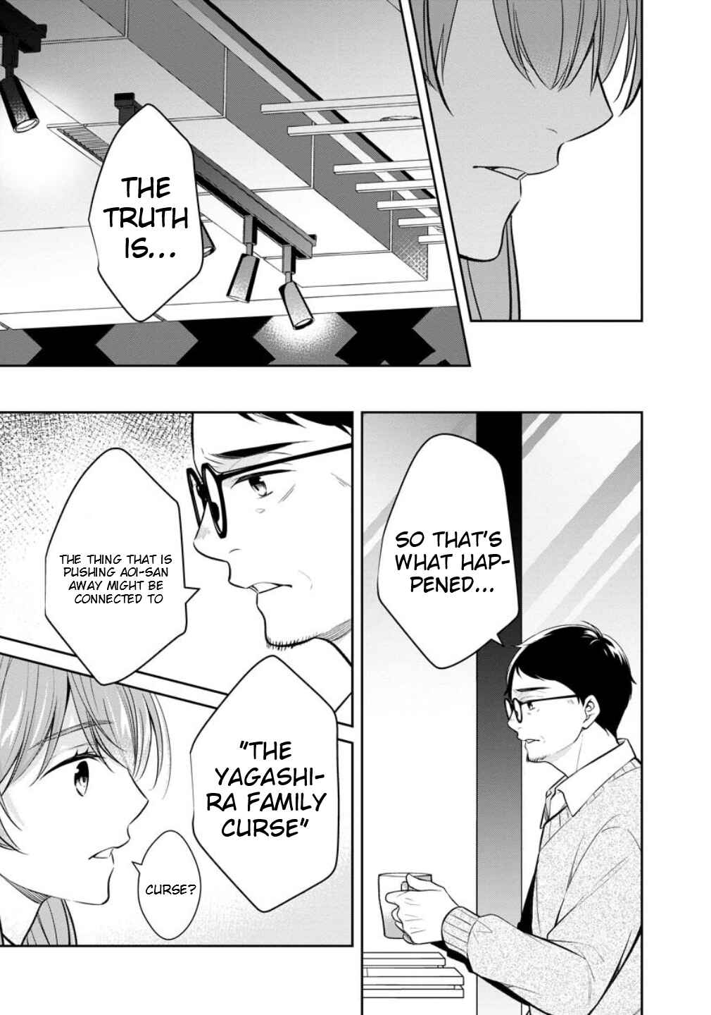 Page 21 Chapter 75 Kyouto Teramachi Sanjou no Holmes