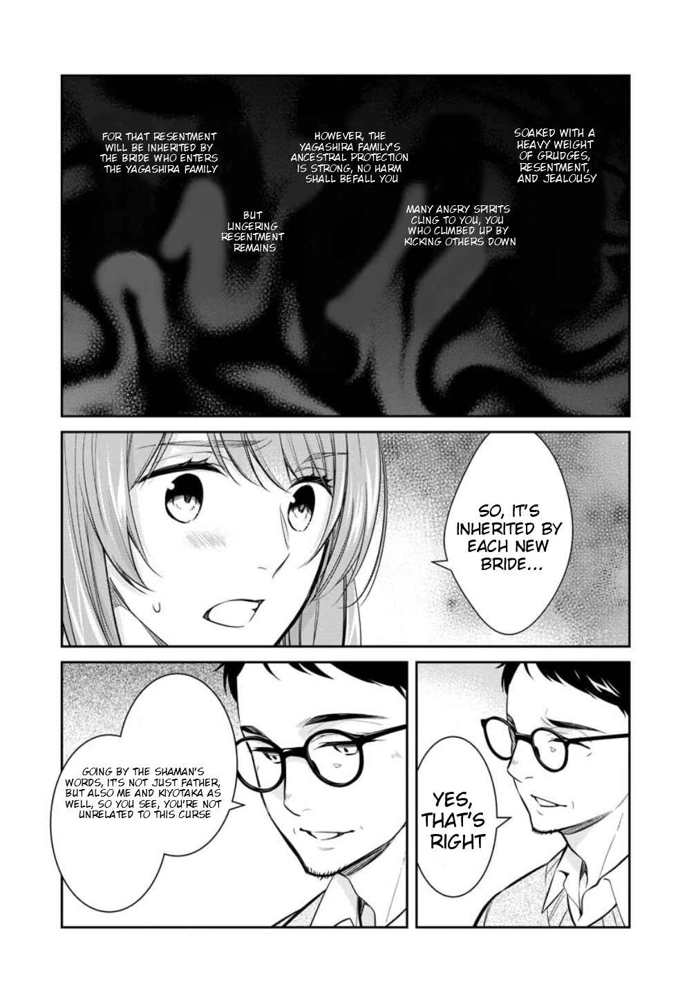 Page 23 Chapter 75 Kyouto Teramachi Sanjou no Holmes