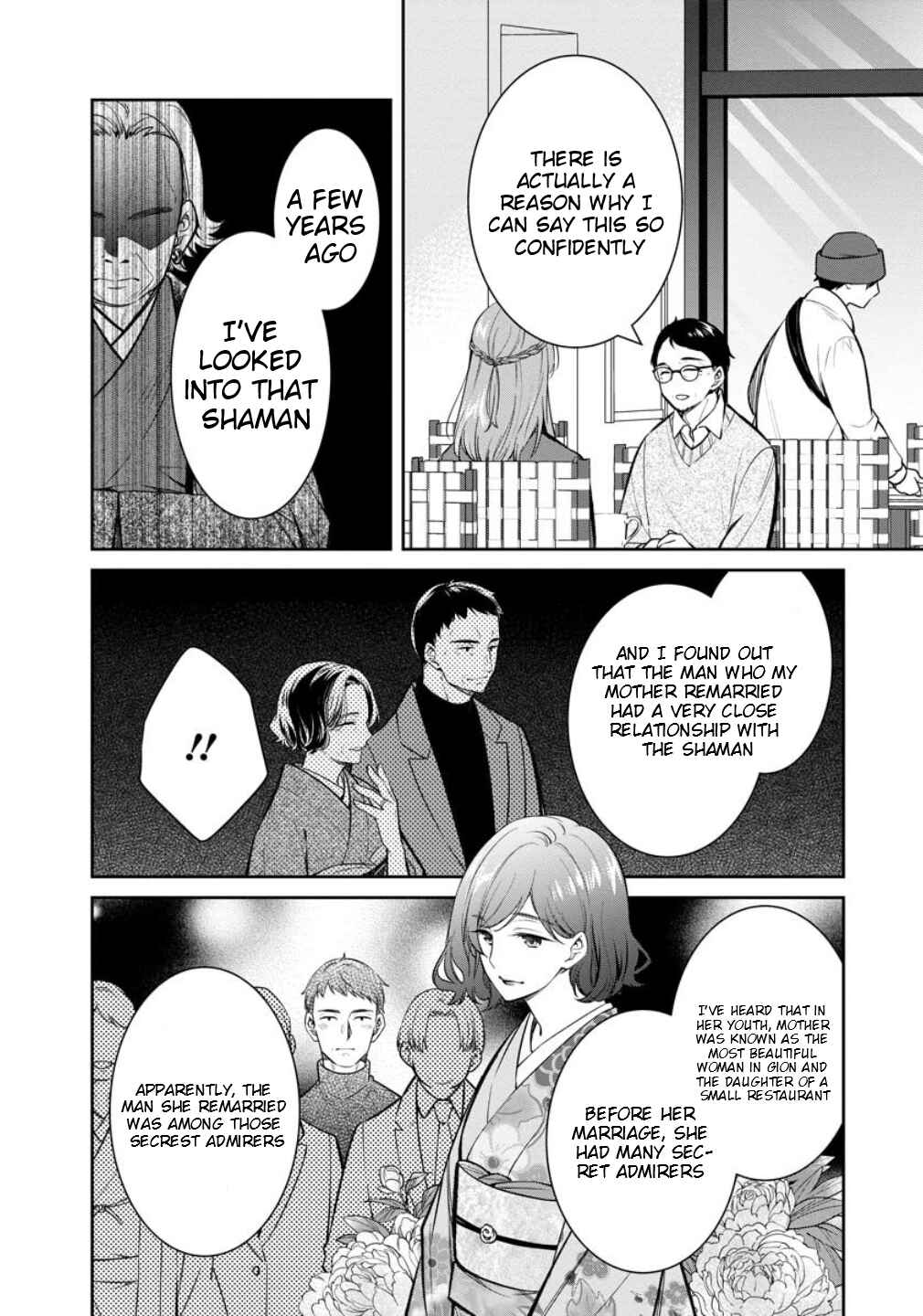 Page 28 Chapter 75 Kyouto Teramachi Sanjou no Holmes
