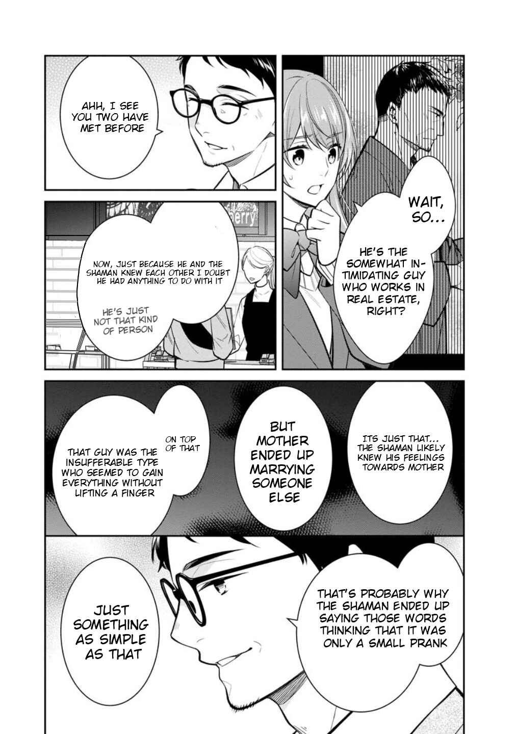 Page 29 Chapter 75 Kyouto Teramachi Sanjou no Holmes