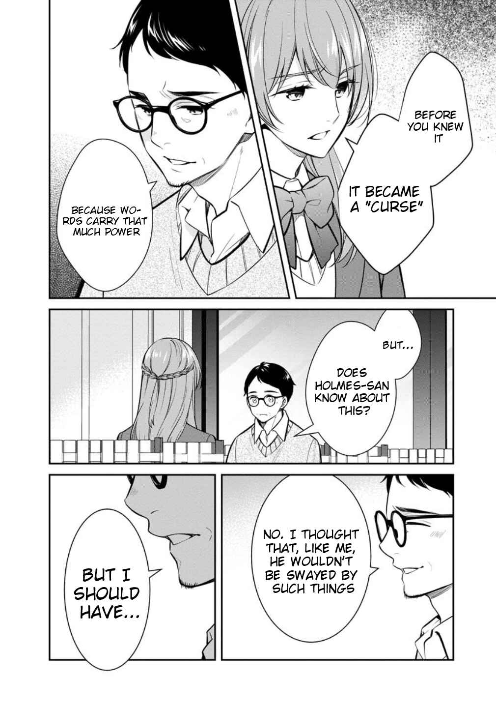 Page 30 Chapter 75 Kyouto Teramachi Sanjou no Holmes