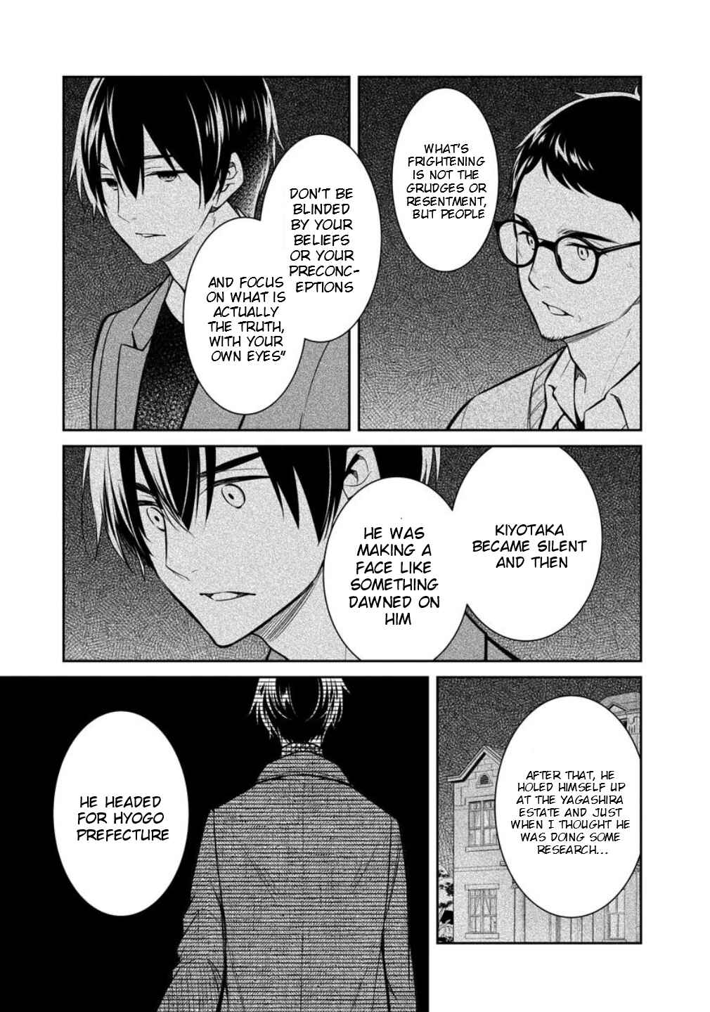 Page 33 Chapter 75 Kyouto Teramachi Sanjou no Holmes