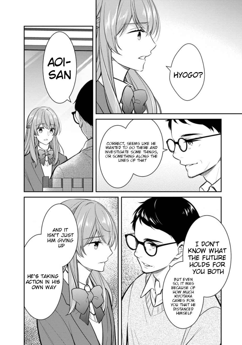 Page 34 Chapter 75 Kyouto Teramachi Sanjou no Holmes