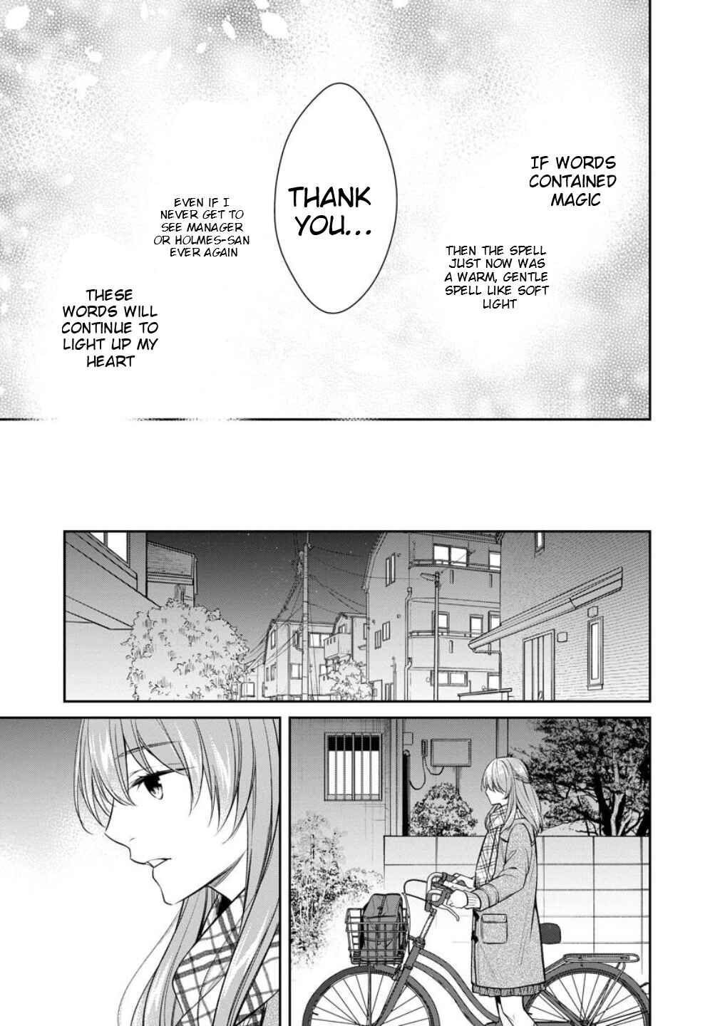Page 37 Chapter 75 Kyouto Teramachi Sanjou no Holmes
