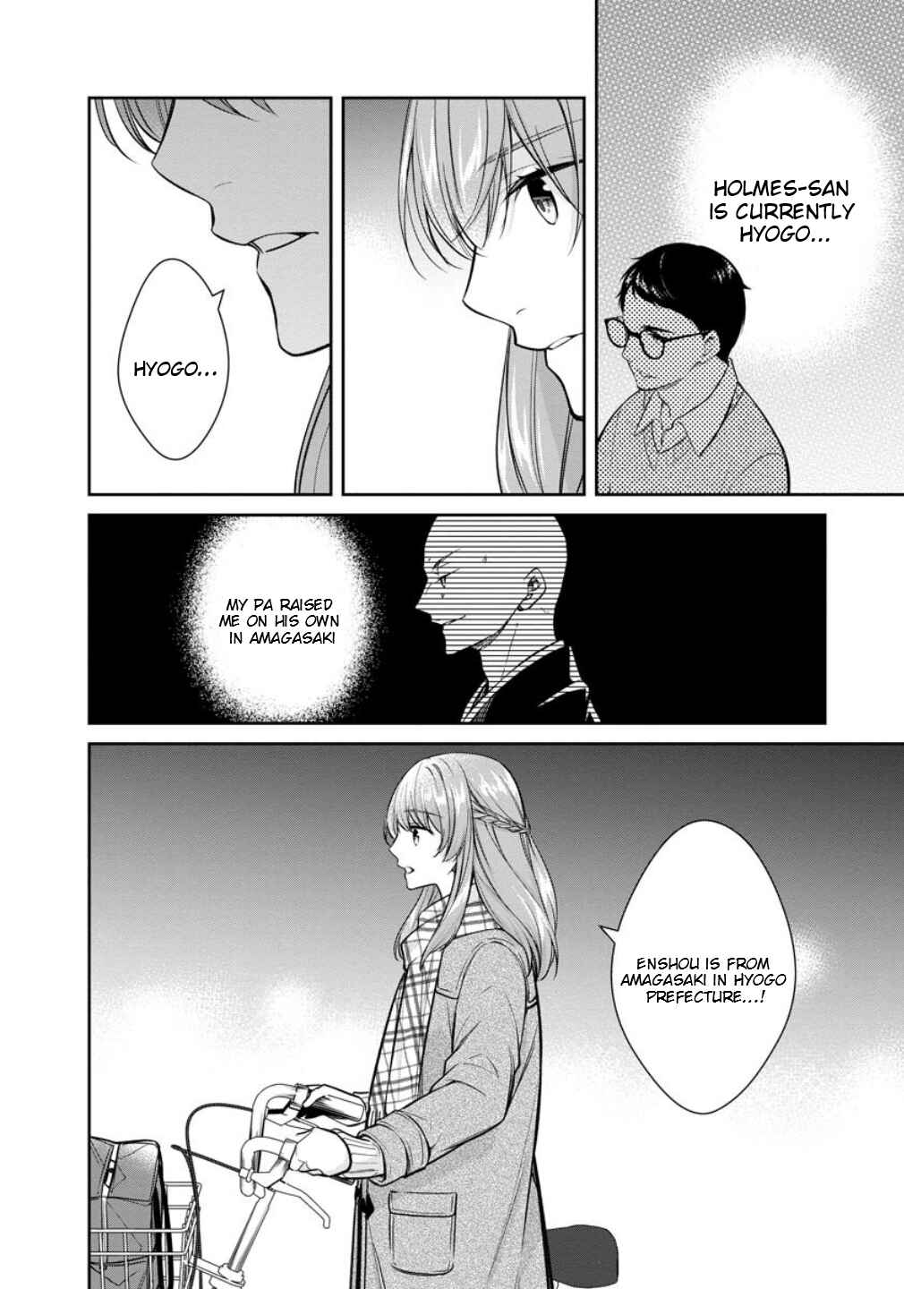 Page 38 Chapter 75 Kyouto Teramachi Sanjou no Holmes